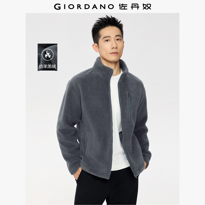 Giordano立领直筒多口袋夹克
