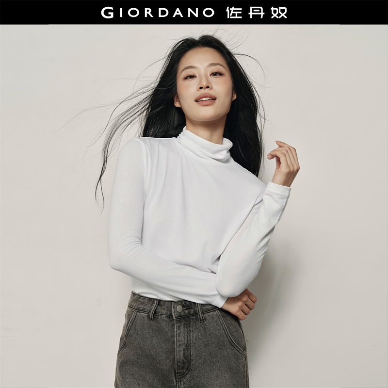Giordano纯色高领长袖T恤