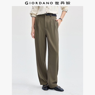 中腰休闲宽松西裤 廓形直筒裤 女13414179 子女压褶通勤女裤 佐丹奴裤
