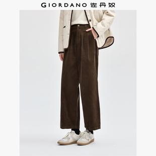 佐丹奴九分裤 05424683 女纯棉灯芯绒复古风压褶半松紧腰休闲阔腿裤