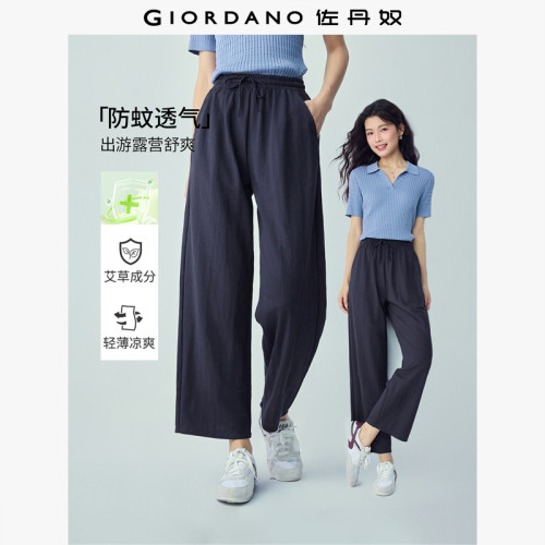 松紧腰Giordano九分裤休闲裤