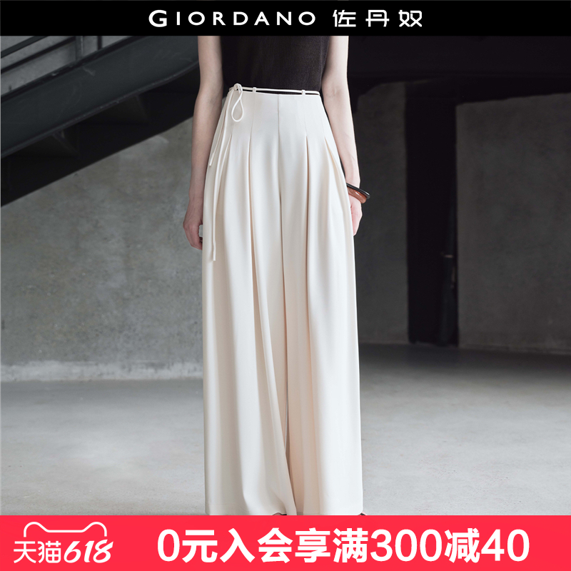设计师款佐丹奴裤子女装夏季垂感绑带百褶高腰阔腿长裤女184159