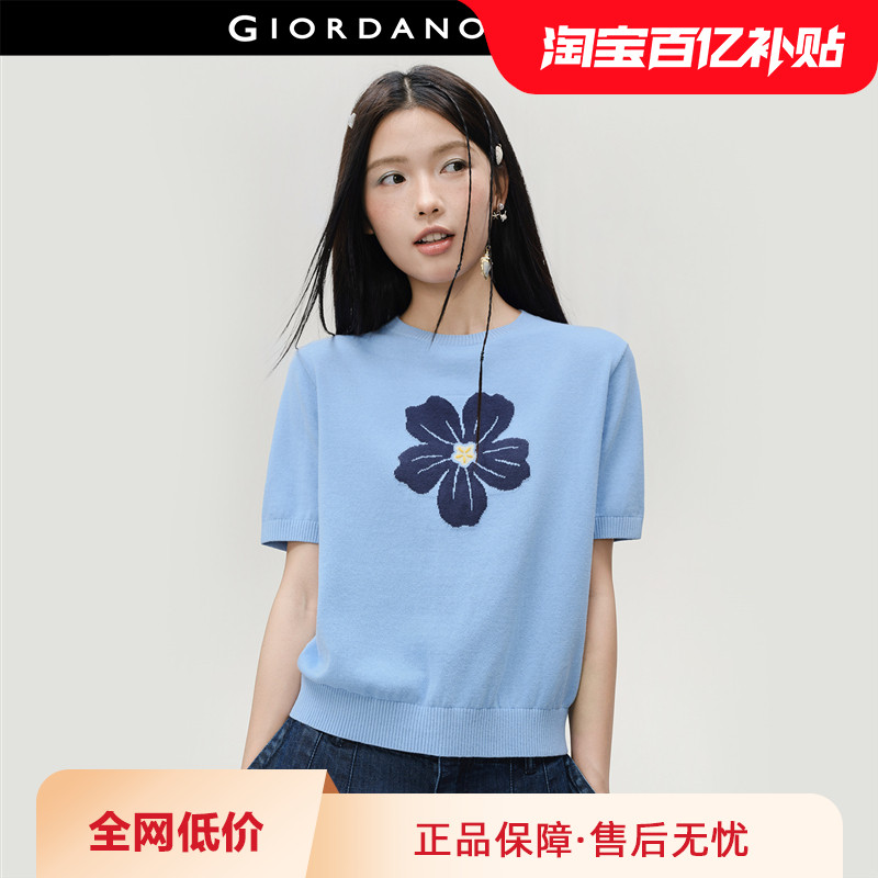 设计师款佐丹奴新款纯棉花朵提花宽松圆领短袖针织衫女夏18356707