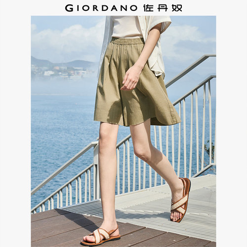松紧腰麻棉Giordano褶皱裙裤