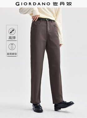 佐丹奴裤子女简约通勤风女裤弹力棉口袋纽扣女式休闲长裤05414087