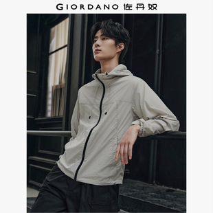 佐丹奴外套男装【韩国明星同款】休闲外套男抽绳连帽运动薄款风衣