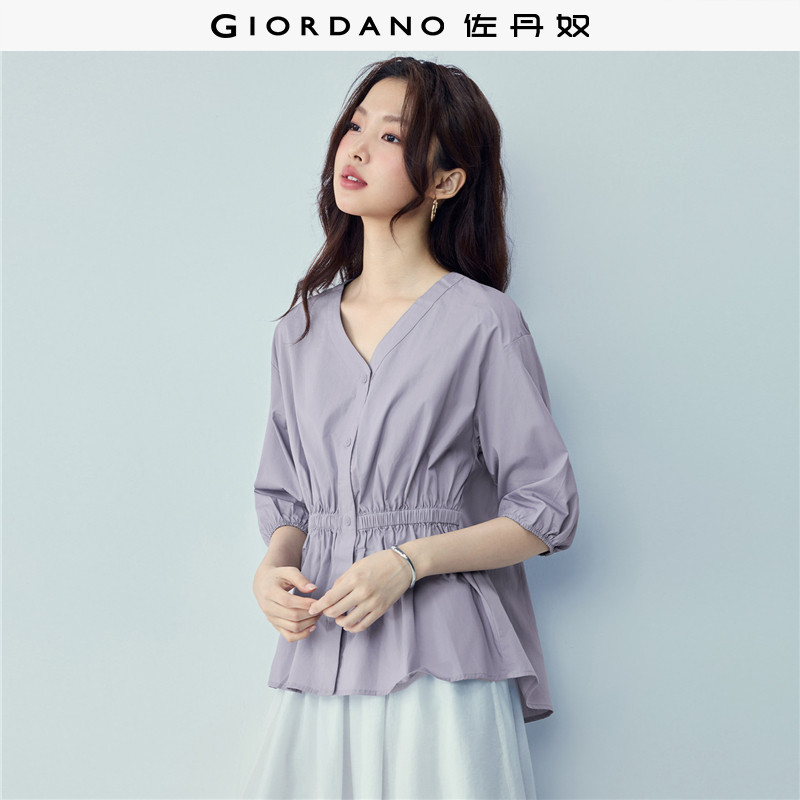 佐丹奴法式衬衫女夏季新款纯棉府绸优雅V领收腰中袖衬衫13345304