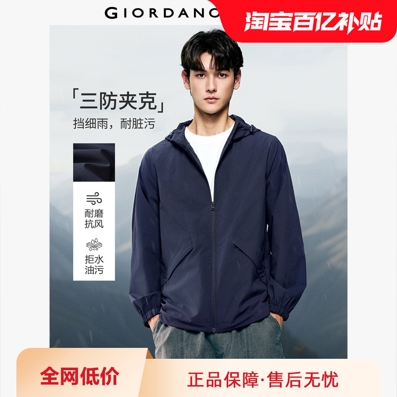 ���ڲ�����05 ˮ���� S Giordano��ñ�����п����� 179.9Ԫ