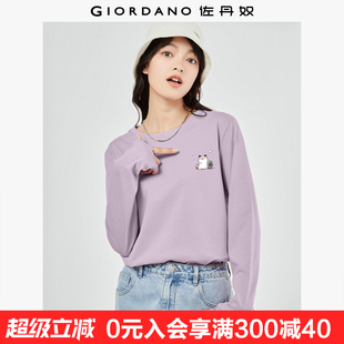 佐丹奴联名t恤女新款 上衣女99393391 纯棉打底衫 减龄狗狗印花长袖