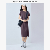 纯色极简风侧开叉圆领短袖 佐丹奴t恤裙女夏季 新款 连衣裙13465308