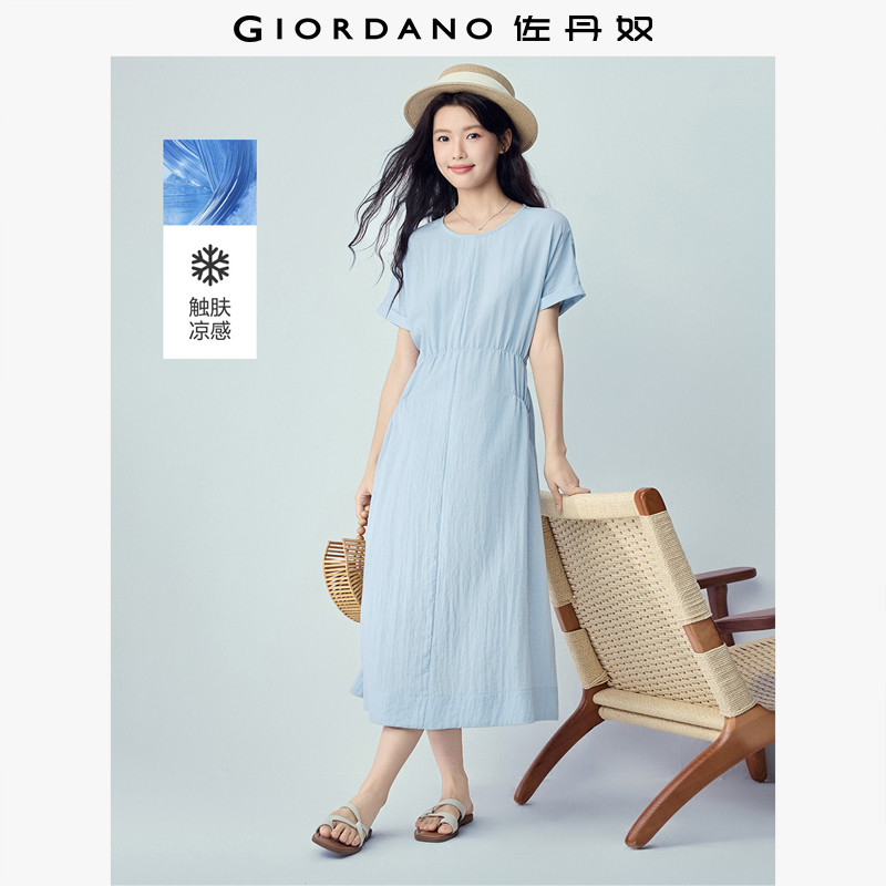 佐丹奴短袖裙子女2026年夏季凉感绑带收腰圆领连袖连衣裙05466307