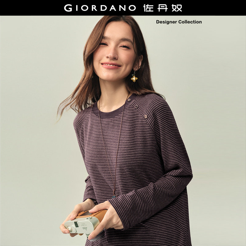 设计师款佐丹奴长袖T恤女2026秋冬圆领肩部纽扣条纹上衣1832