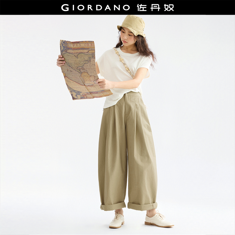 Giordano/佐丹奴长裤休闲裤