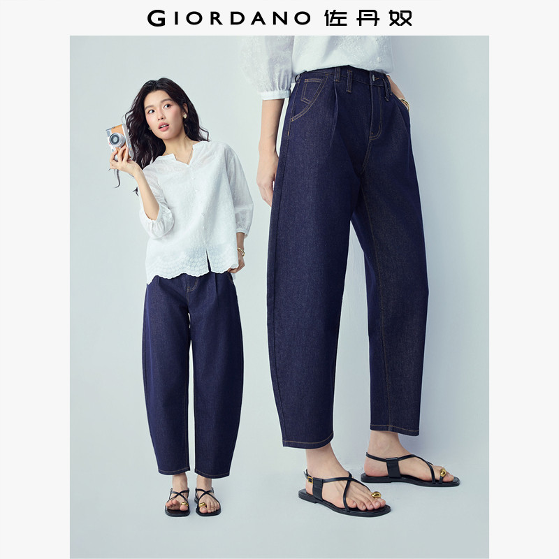 佐丹奴九分裤女2026年春新款洗水压褶宽松中腰弯刀牛仔裤13426342,女装/女士精品,牛仔裤,淘宝优惠券,粉丝福利购,淘宝优惠卷