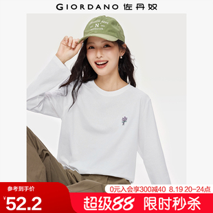 花束刺绣宽松圆领上衣13325695 佐丹奴长袖 T恤女秋季 新款 纯棉t恤衫