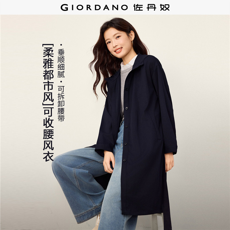 佐丹奴防风夹克女2026秋冬新款配腰带长款连帽风衣外套女13376791