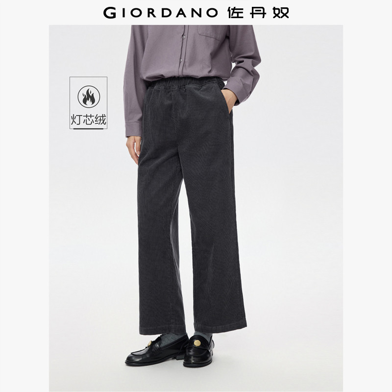 佐丹奴裤子女春季新款纯棉松紧腰休闲阔腿裤灯芯绒长裤女13415773