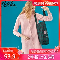 Váy Giordano nữ mùa thu dày cotton dài tay áo đầm suông thẳng 05469608 - Sản phẩm HOT đầm trung niên sang trọng