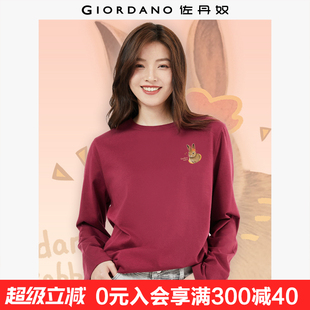 佐丹奴联名t恤女新款 上衣女99393323 纯棉打底衫 可爱兔子印花长袖