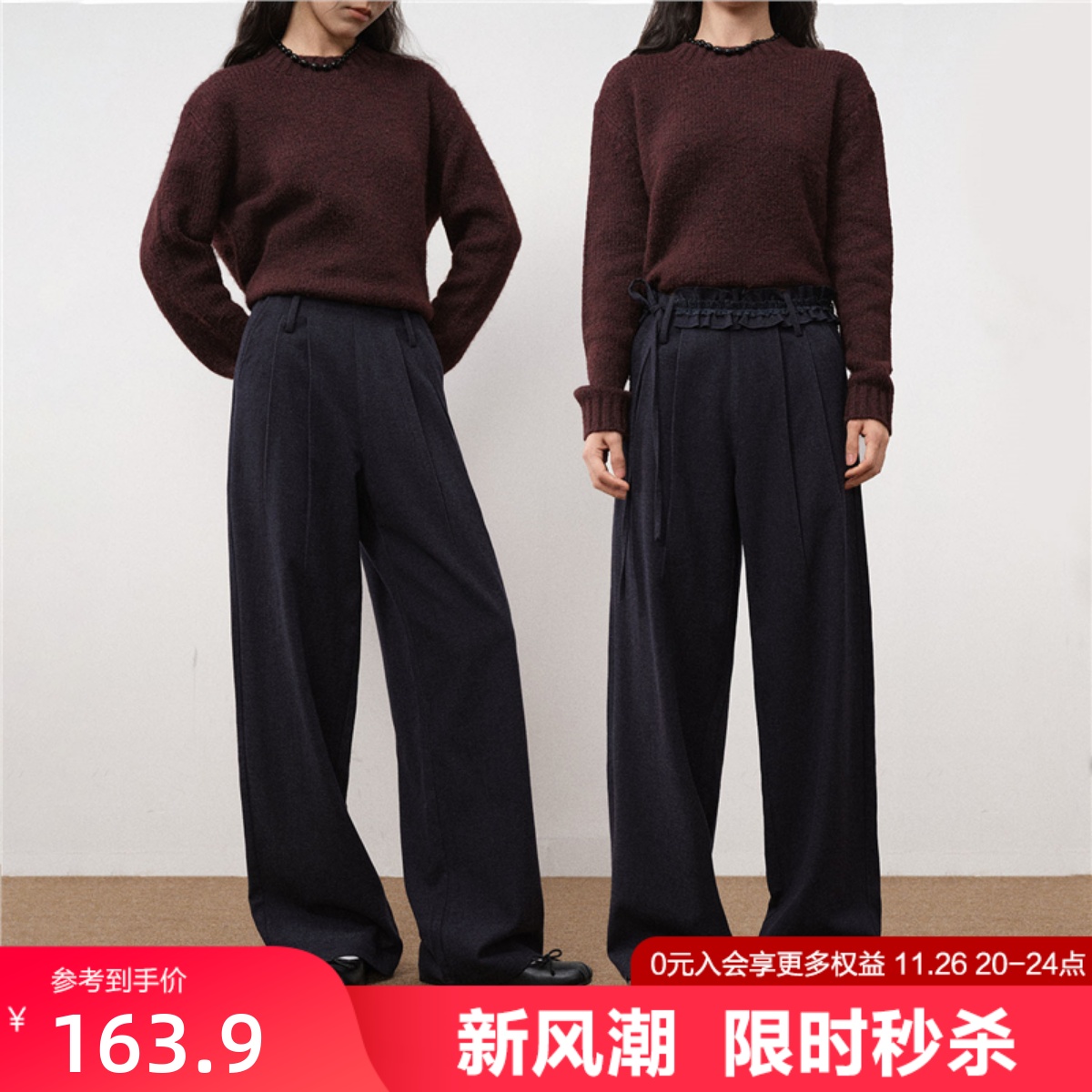 Giordano/佐丹奴长裤休闲裤