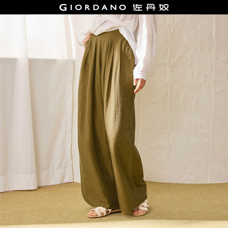 高腰Giordano长裤压褶休闲裤