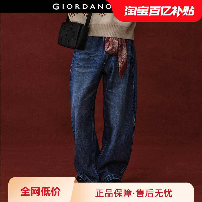���ڲ�����62 ţ���� 29 Giordano/����ū����ţ�п� 139.9Ԫ