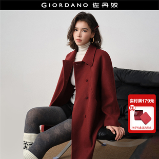 新款 红色大衣女装 宽松翻领毛呢外套18375720 佐丹奴中长款 设计师款