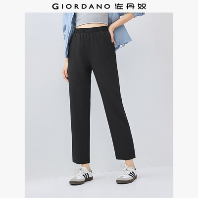 Giordano/佐丹奴九分裤休闲裤