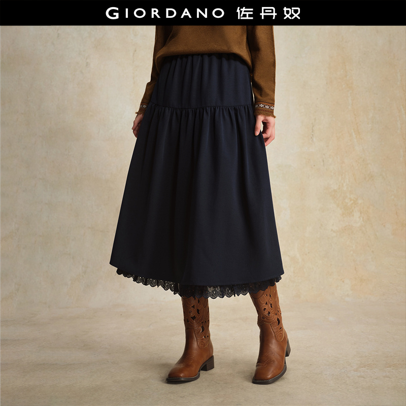 Giordano蕾丝花边下摆半身裙