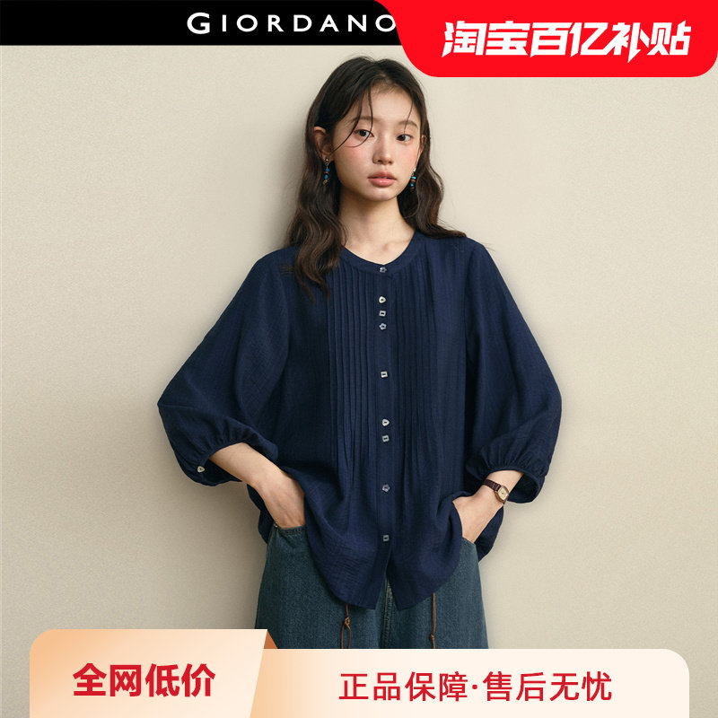 设计师款佐丹奴衬衫女夏季新款藏蓝色宽松圆领七分袖上衣18346205