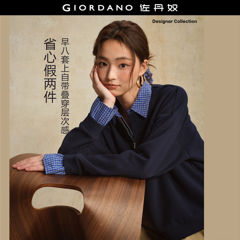 佐丹奴假两件套头卫衣拼接格纹图片