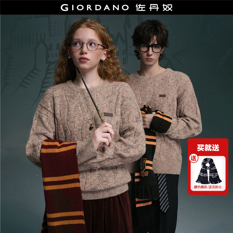 [哈利波特联名]佐丹奴男女同款皮章宽松圆领绞花针织衫18355307,女装/女士精品,毛针织衫,淘宝优惠券,粉丝福利购,淘宝优惠卷
