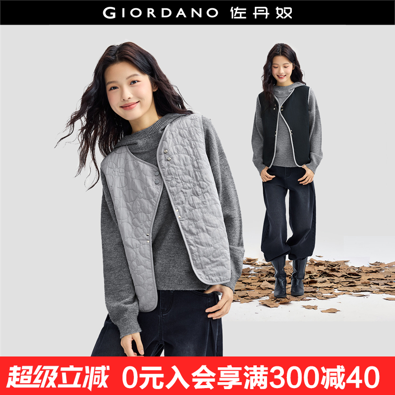 佐丹奴千金风外套女夹棉保暖双面穿背心不对称门襟马甲女18374811