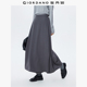 佐丹奴九分裙裤 13425175 前幅搭片半松紧腰阔腿裤 女2026年春季 新款
