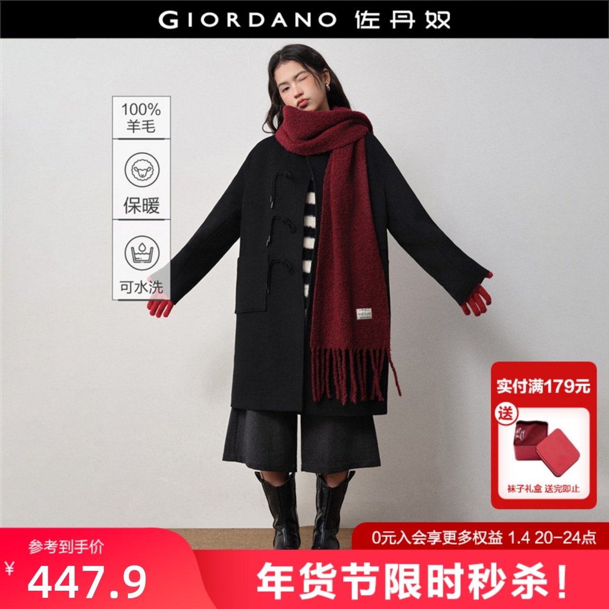 ���ʦ������ū��������Ůװ�¿���ɷ���ţ�ǿ���ë����18375923