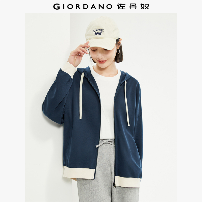 佐丹奴运动纯棉撞色外套宽松