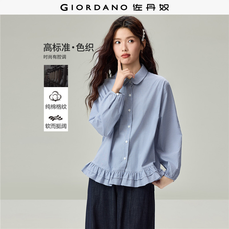 佐丹奴格纹衬衫女新款纯棉宽松彼得潘领花边下摆长袖上衣13346603