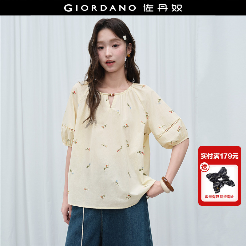 设计师款佐丹奴衬衫女夏季新款宽松绣花串珠圆领中袖上衣18346718