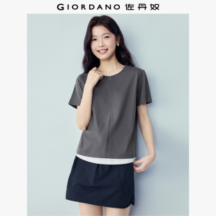 佐丹奴2026年夏纯棉假两件撞色下摆圆领半拉链短袖T恤女13326272