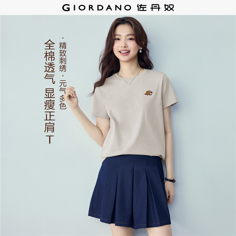 佐丹奴短袖t恤女夏季新款纯棉体恤衫小刺绣圆领休闲上衣13324321