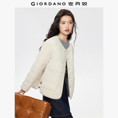 佐丹奴棉衣外套女装 秋冬新款 夹棉格纹侧开叉圆领棉服夹克05375709