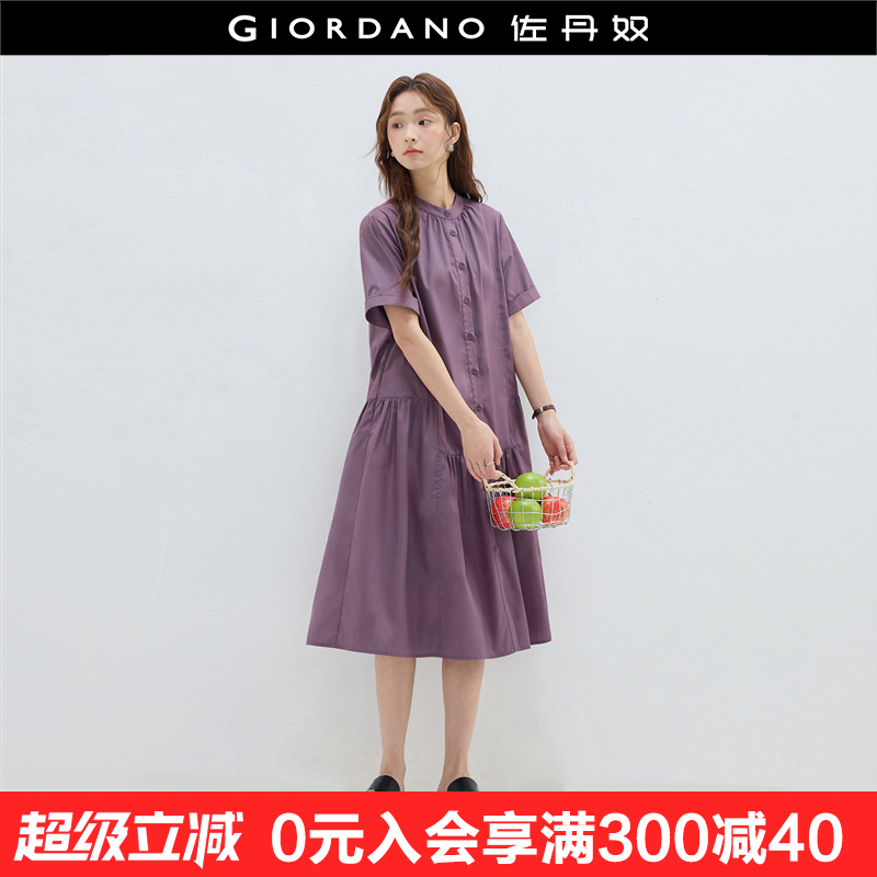 设计师款佐丹奴裙子女夏季新款文艺风小立领短袖连衣裙女18465209