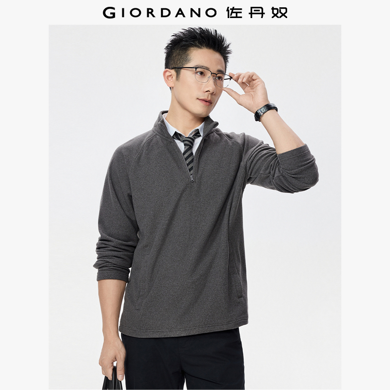 Giordano/佐丹奴摇粒绒口袋卫衣