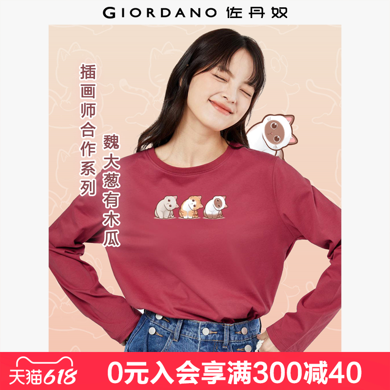 佐丹奴联名t恤女新款纯棉趣味减龄猫咪印花圆领长袖上衣993950