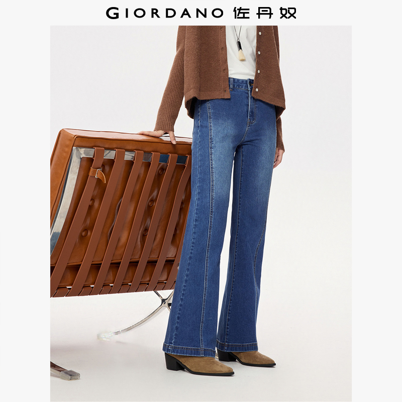 Giordano/佐丹奴喇叭裤长裤破骨