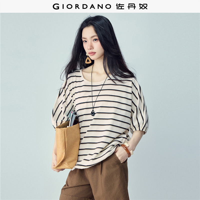 佐丹奴条纹T恤女2026年夏新款纯棉圆领宽松蝙蝠中袖上衣13326229