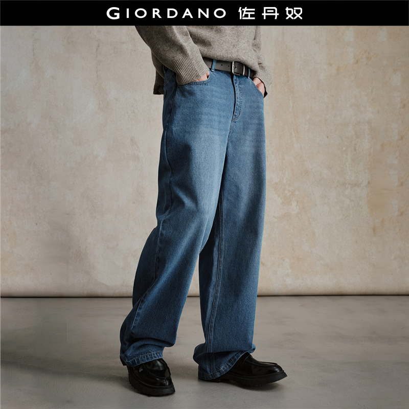 Giordano长裤五袋款牛仔裤