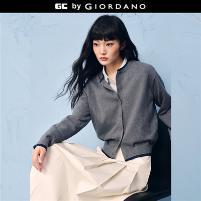 GC纯棉开衫刺绣针织衫撞色