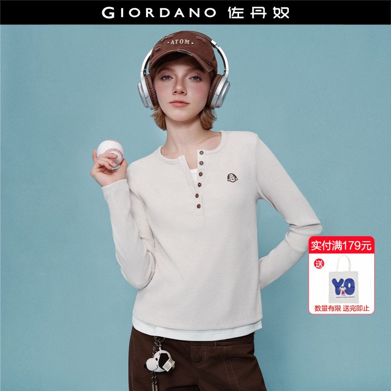 Giordano假两件史努比刺绣T恤