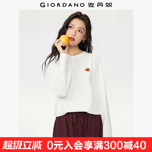气笑脸橘子刺绣宽松上衣13325693 佐丹奴长袖 T恤女秋季 新款 纯棉元